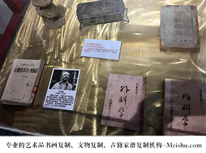 洮北-艺术商盟是一家知名的艺术品宣纸印刷复制公司